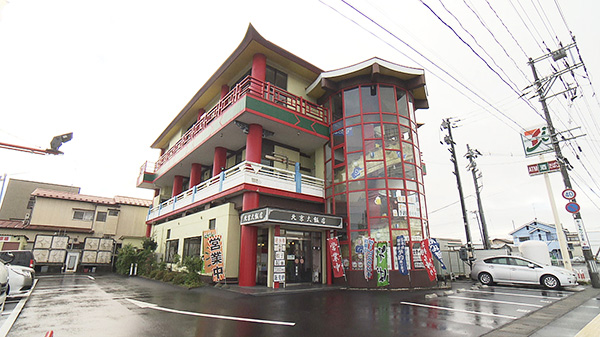 北京大飯店