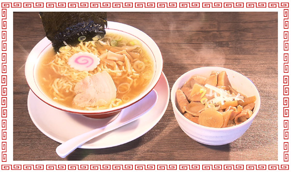 ラーメンShima