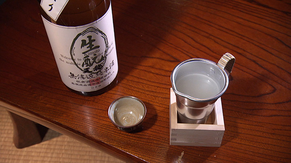 酒肆 番(しゅし・ばん)