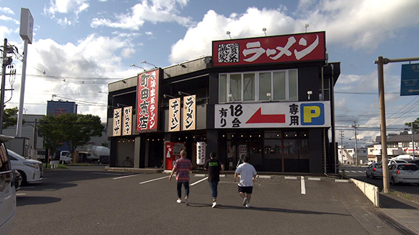 横浜家系ラーメン 町田商店 多賀城店