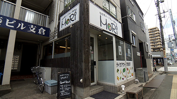 仙台発スープカレー専門店　MORI