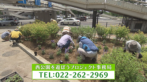 西公園を遊ぼうプロジェクト（ハート＆アート空間 ビーアイ内）