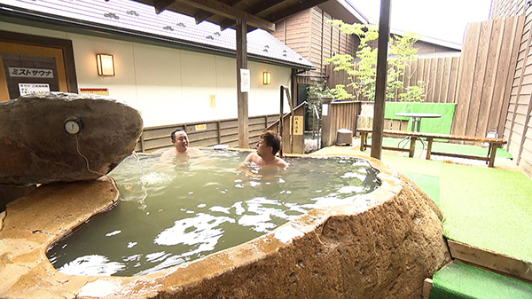 遠刈田温泉　まほろばの湯