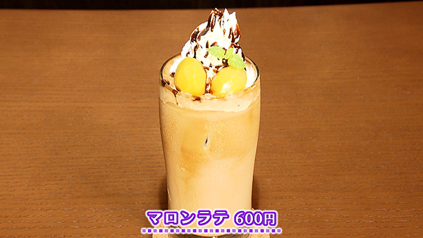 杜のカフェCREMA