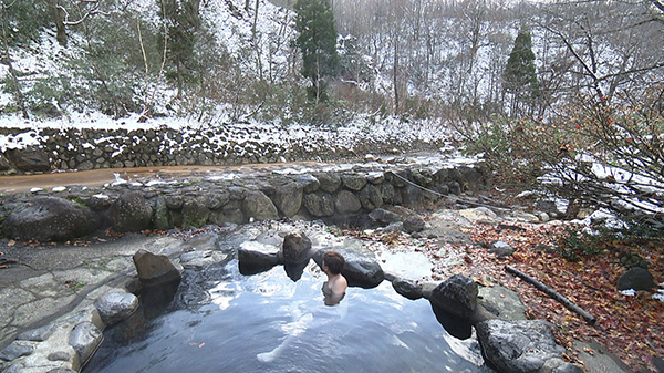 孫六温泉