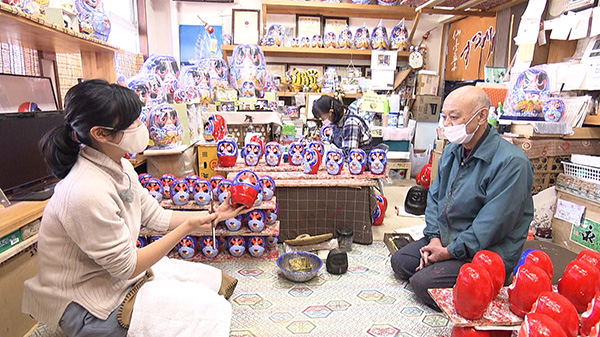 本郷だるま屋