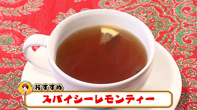 ハラールハブ