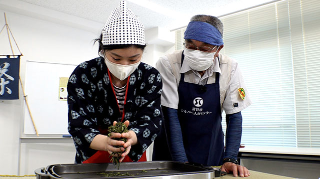 手しごと手帖　～富谷茶