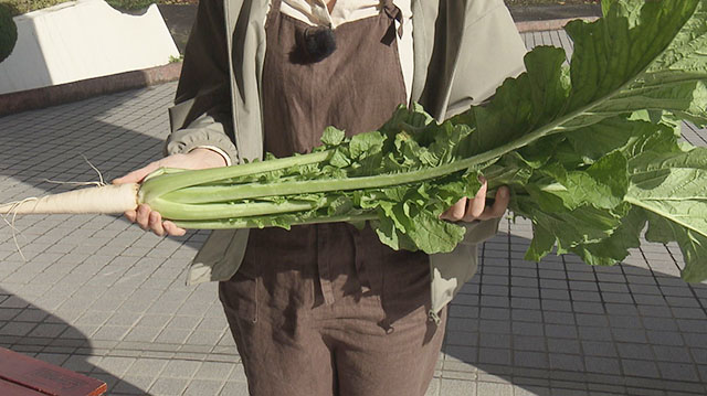 やくらい土産センター