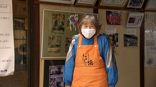 畑ノ沢鉱泉たまご湯