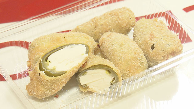 ご当地いいね ~開運!七福神巡り