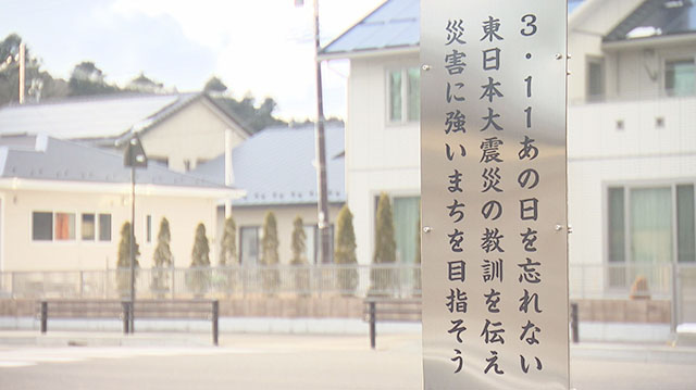 ご当地いいね　～震災11年　東松島市の野蒜地区でいいね探し