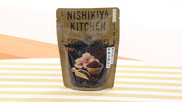 NISHIKIYA KITCHEN仙台パルコ店