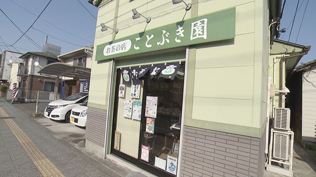 ご当地いいね　in宮町商店街