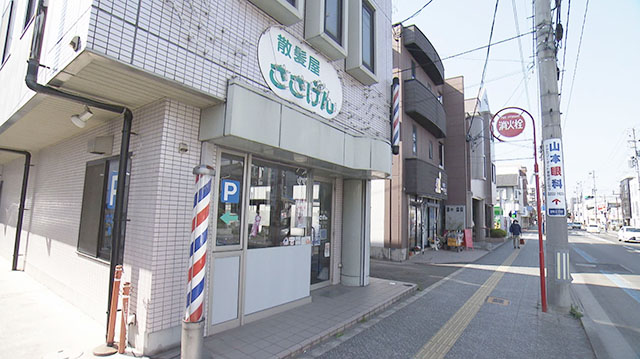 ご当地いいね　in宮町商店街