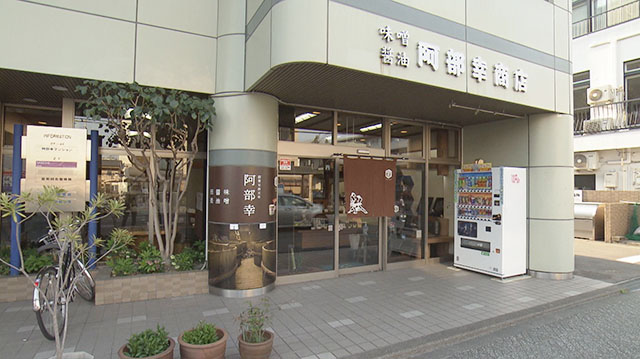 ご当地いいね　in宮町商店街