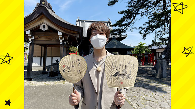 ご当地いいね　～荒町商店街をぶらり