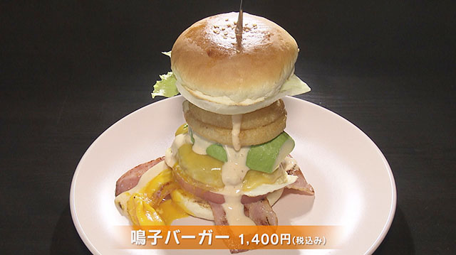 タンブルウィードバーガーズカフェ