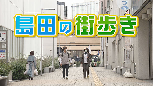 温泉ハンター・熱いお湯で有名な川渡温泉へ!