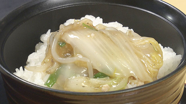 ドライブイン飯 秋の陣