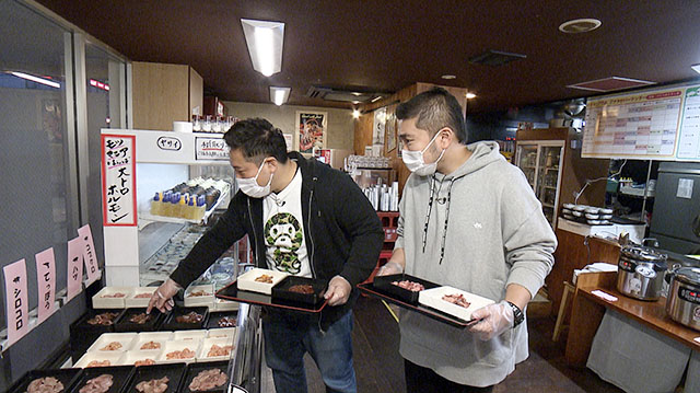 新鮮食肉センター モツマニア