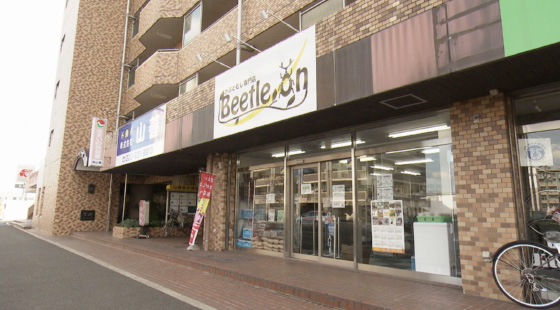 Beetle on 仙台店