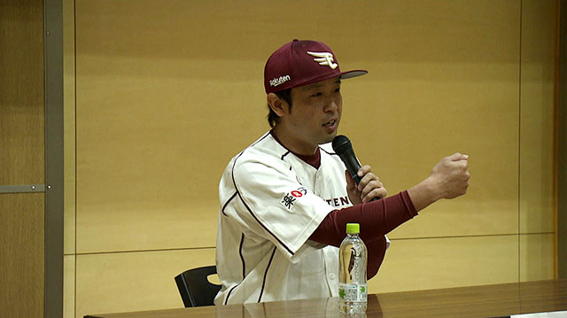 プロ野球開幕直前応援企画