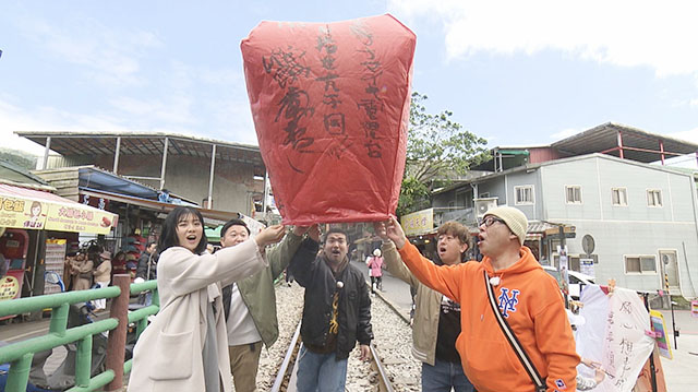 ナマイキ台湾発見録