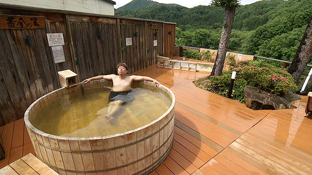 山王山温泉　瑞泉郷