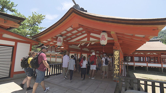 ぐるっと山陰山陽4日間