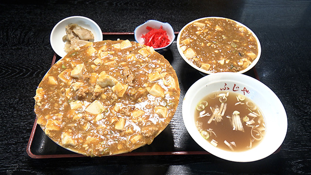 中華飯店　ふじや