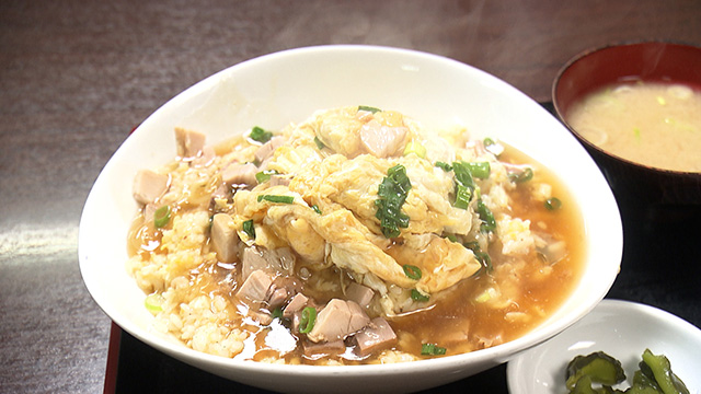 食事処 いな穂