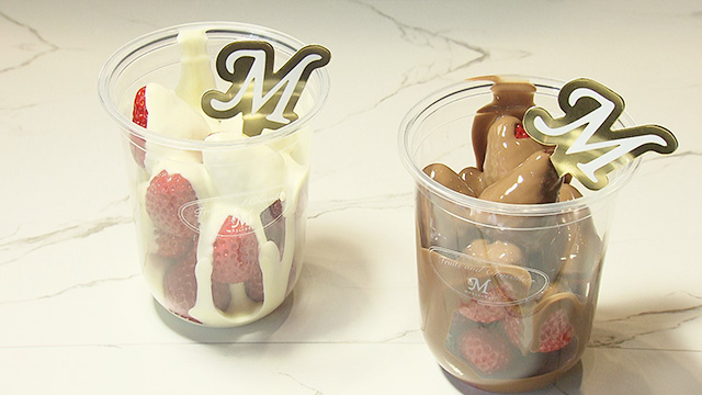 フルーツ&チョコレート『M』