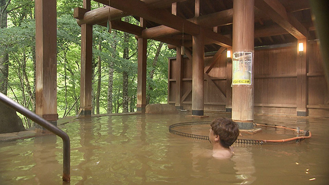 一関市真湯温泉センター
