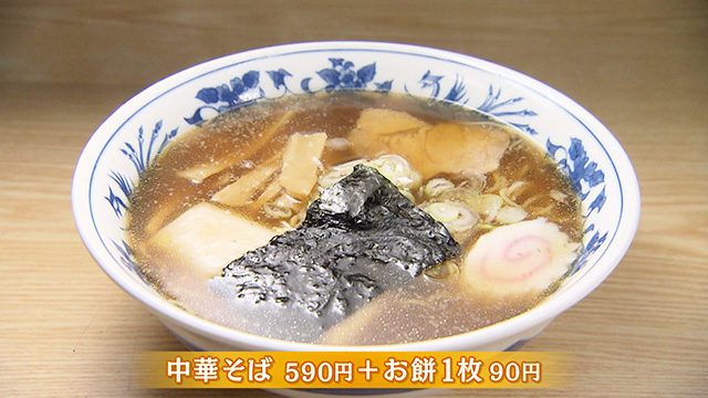 大福屋