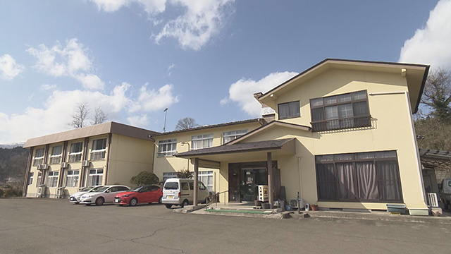 久田旅館