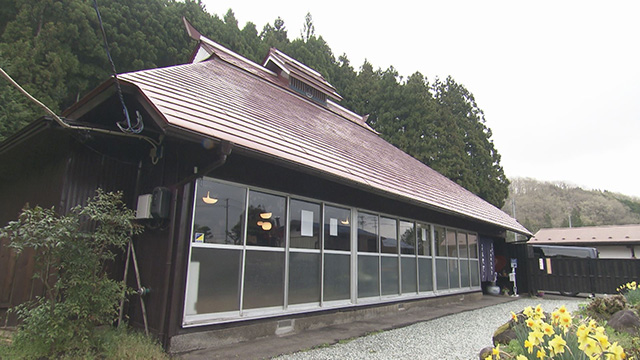 蔵王小妻坂山