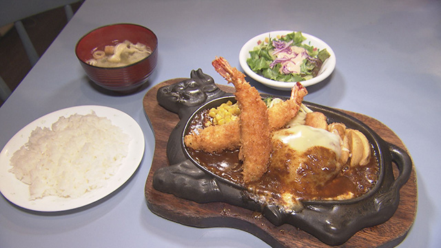 レストラン ぱらだいす