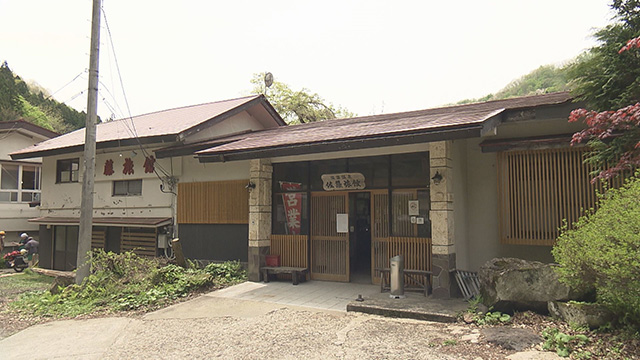 温湯温泉 佐藤旅館