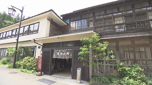 岡崎旅館
