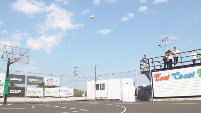 イーストコーストパーク