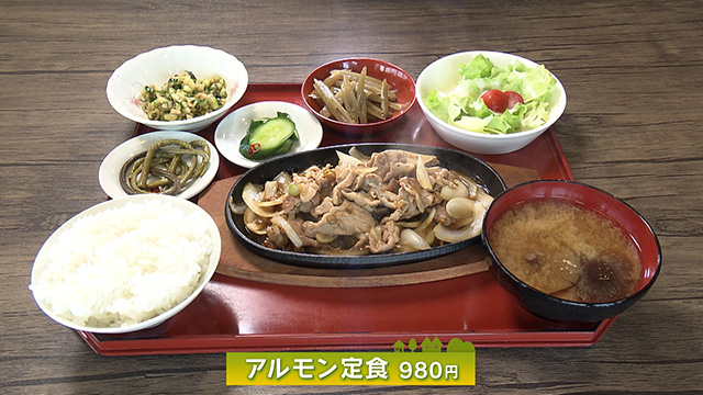 バル ケジュ
