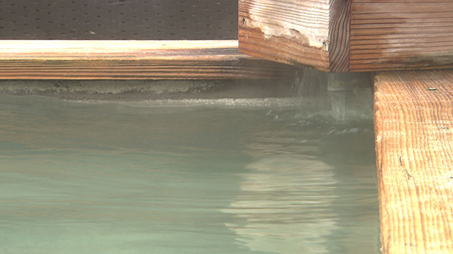 中山平温泉　蛇のゆ　湯吉