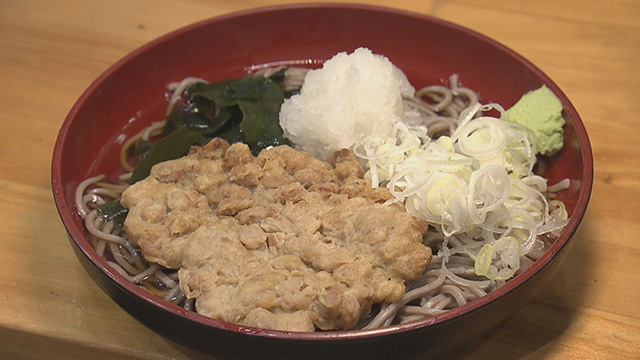 壱弐参横丁