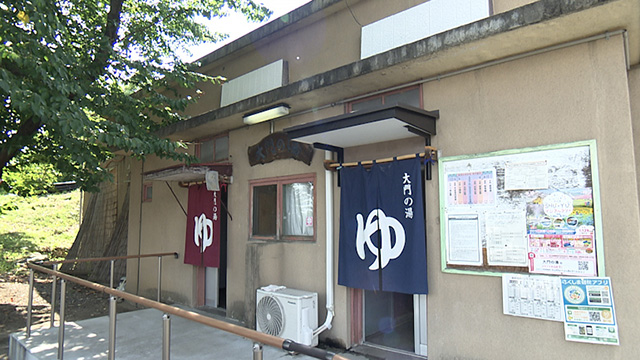 飯坂温泉 大門の湯