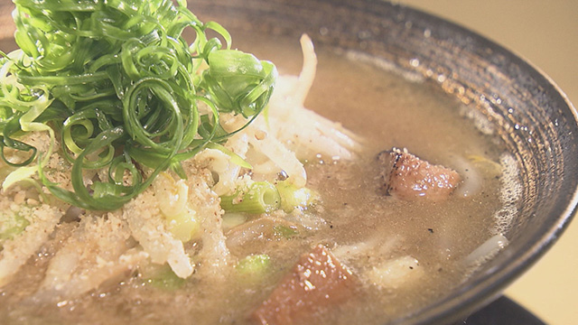 noodle shop arakawa