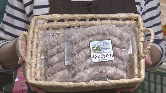 くんぺる直売マーケット