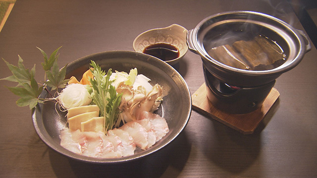 温湯温泉 佐藤旅館