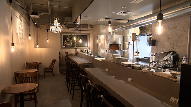 Pizzeria VESTA notte
