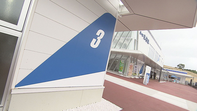 道の駅 東松島